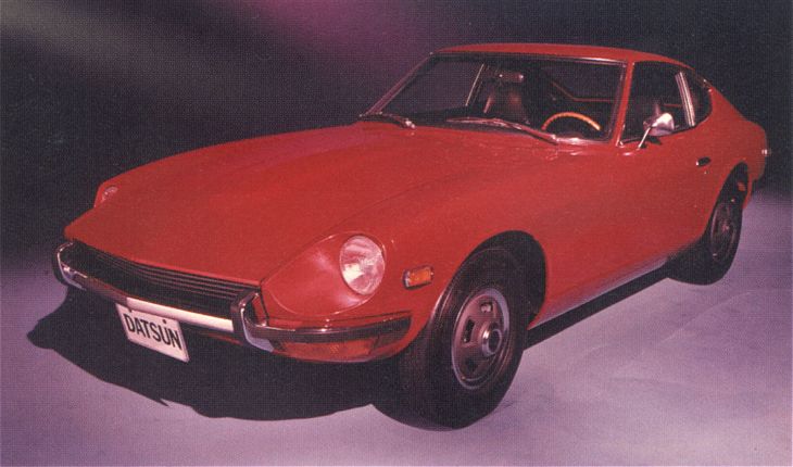 Datsun 240 Z
