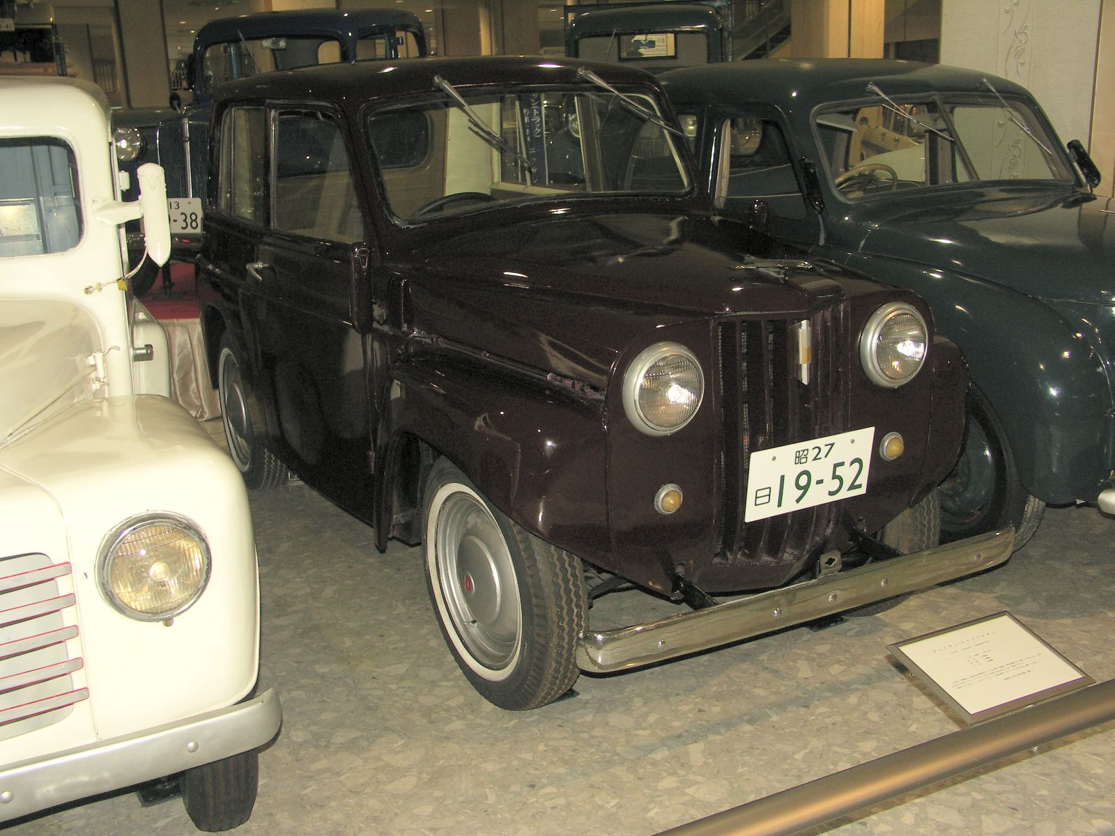  Datsun Van