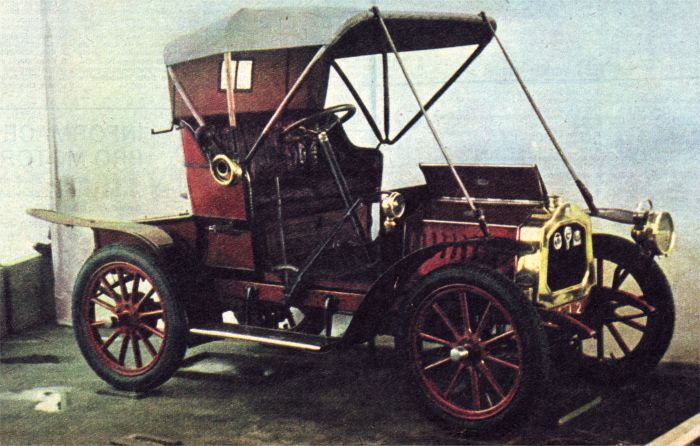  De Dion-Bouton Type AC