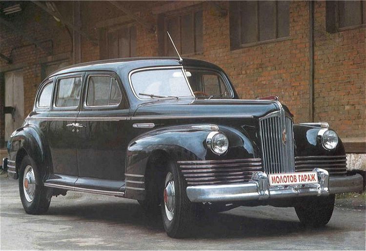  ZIS 110